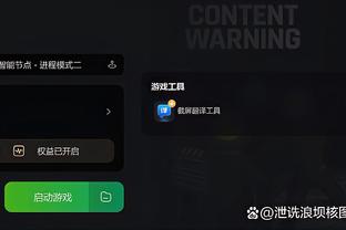 开云app官网下载入口安卓截图2