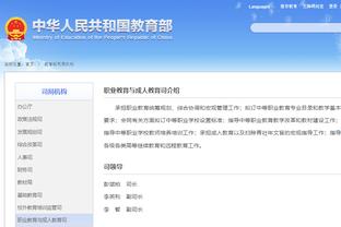 必威官方网站手机版下载地址